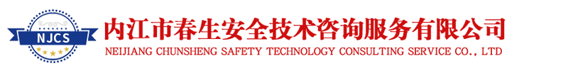 臨沂市陽光科技有限公司
