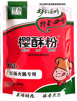 1732005362926484.jpg 微信圖片_202411191547151.jpg