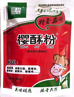 1732005392573193.jpg 微信圖片_202411191547152.jpg