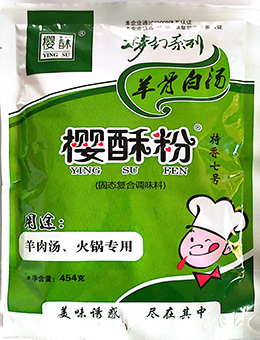 特香七號