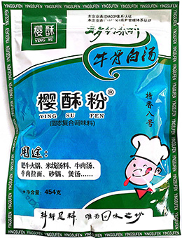 1732005617920244.jpg 微信圖片_20241119154757.jpg