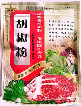 1732006357884252.jpg 微信圖片_202411191547581.jpg