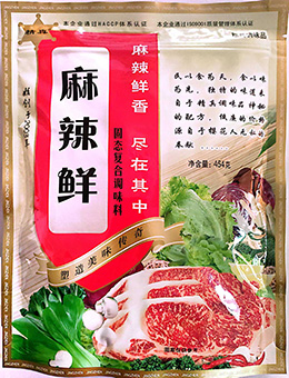 1732006369606218.jpg 微信圖片_20241119154759.jpg