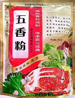 1732006513355634.jpg 微信圖片_20241119154758.jpg