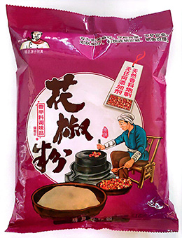 1732006546122040.jpg 微信圖片_202411191548041.jpg